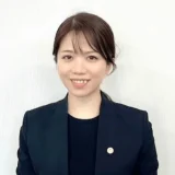 池田咲子法律事務所 池田咲子弁護士